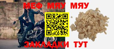 мдпв Комсомольск-на-Амуре