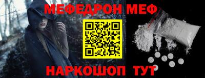 крисы Конаково
