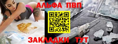 мдпв Комсомольск-на-Амуре