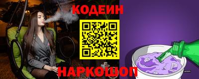мдпв Комсомольск-на-Амуре