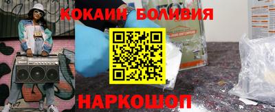 мдпв Комсомольск-на-Амуре