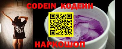 крисы Конаково