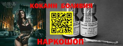 кристаллы Коммунар
