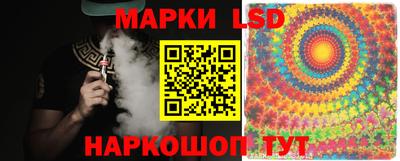 крисы Конаково