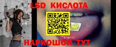 мдпв Комсомольск-на-Амуре