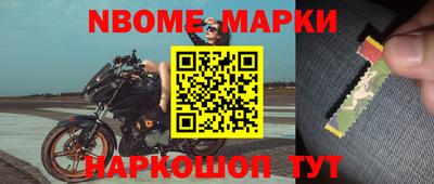 мдпв Комсомольск-на-Амуре
