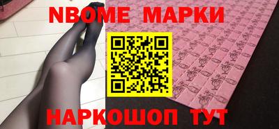мдпв Комсомольск-на-Амуре