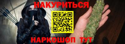мдпв Комсомольск-на-Амуре