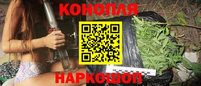 крисы Конаково