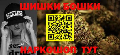кристаллы Коммунар
