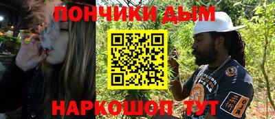 крисы Конаково