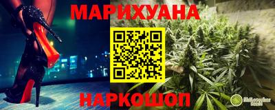 кристаллы Коммунар