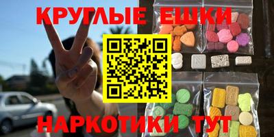 крисы Конаково