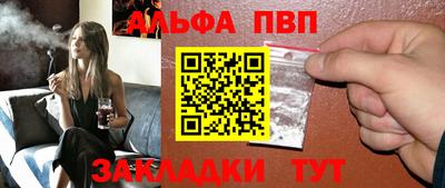 мдпв Комсомольск-на-Амуре