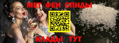 мдпв Комсомольск-на-Амуре