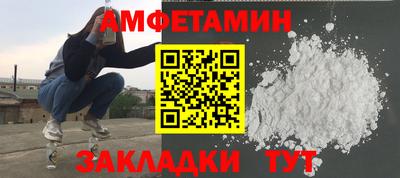 крисы Конаково