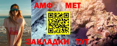 крисы Конаково