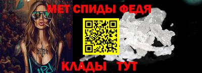 крисы Конаково