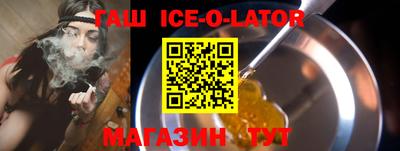 мдпв Комсомольск-на-Амуре