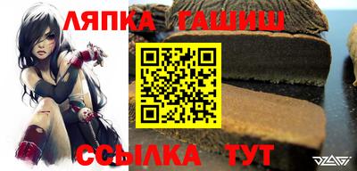 крисы Конаково