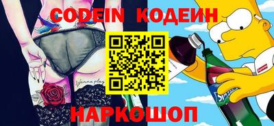 кристаллы Коммунар