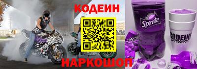 кристаллы Коммунар