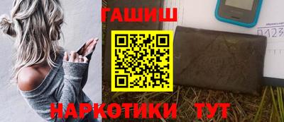 мдпв Комсомольск-на-Амуре