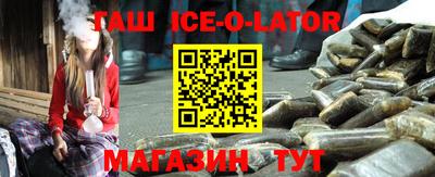 мдпв Комсомольск-на-Амуре