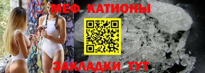 крисы Конаково