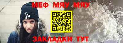 крисы Конаково