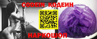 мдпв Комсомольск-на-Амуре