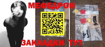 мдпв Комсомольск-на-Амуре